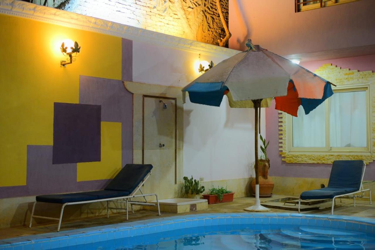 Sofia Guest House Luxor Kültér fotó